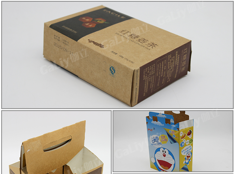 美國涂布?？╛04