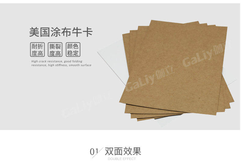 美國涂布?？╛07