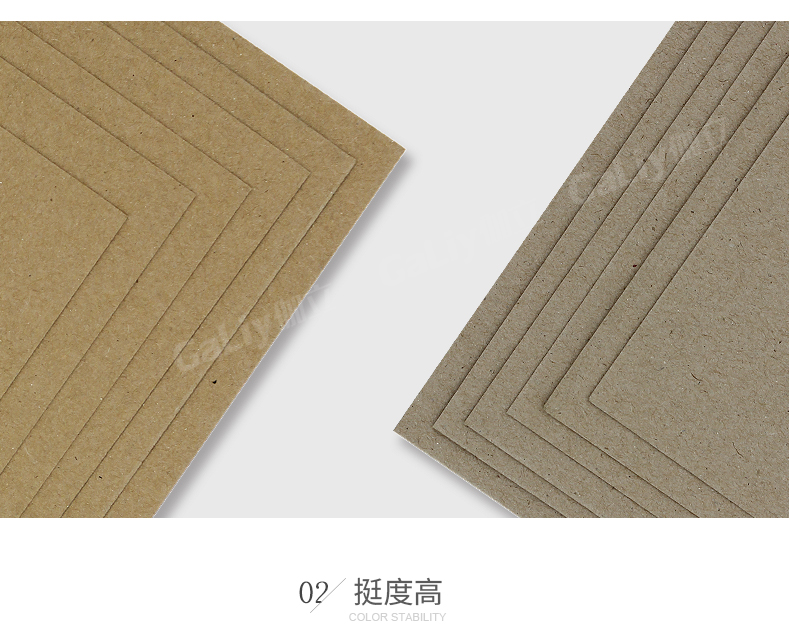 理文H級?？╛08