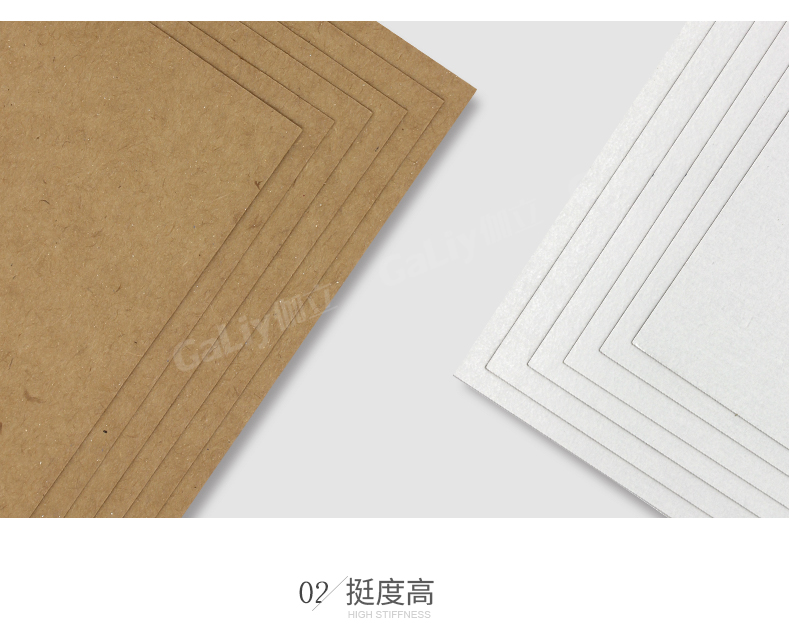 美國涂布?？╛08