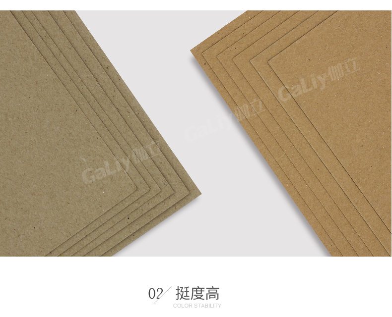 單面紅?？╛08