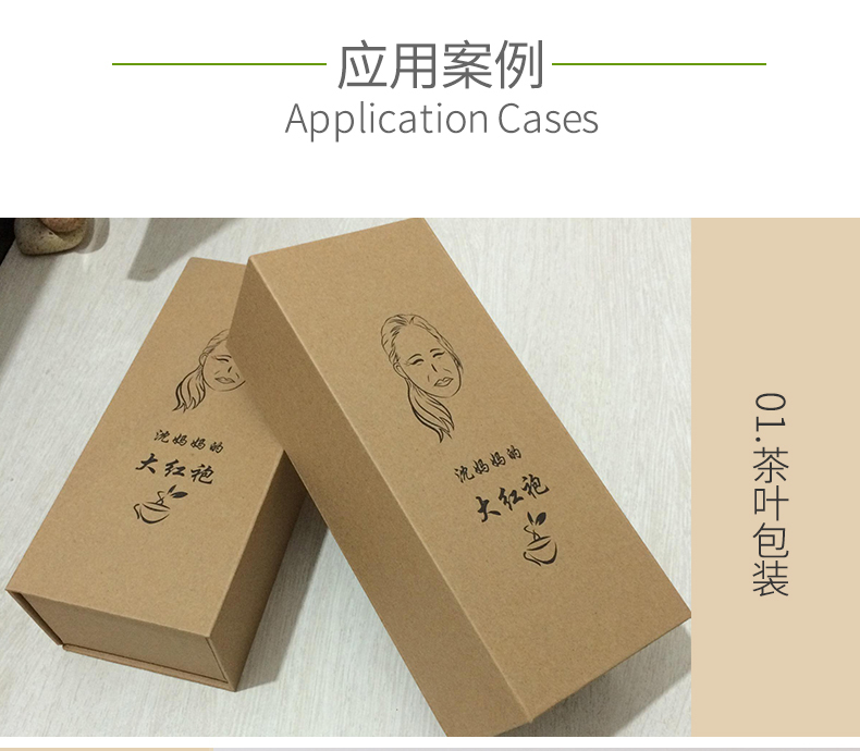 美國(guó)?？?_03_01