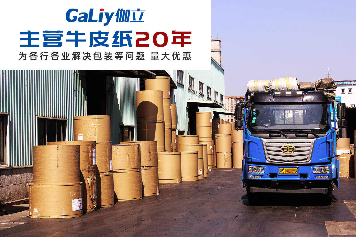 新西蘭?？ㄒ曨l講解